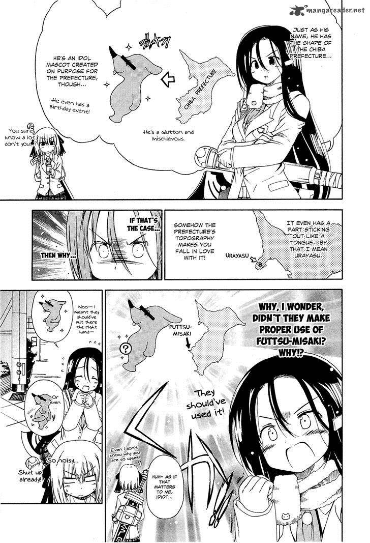 Ashita No Kyouko San Chapter 12 Page 4