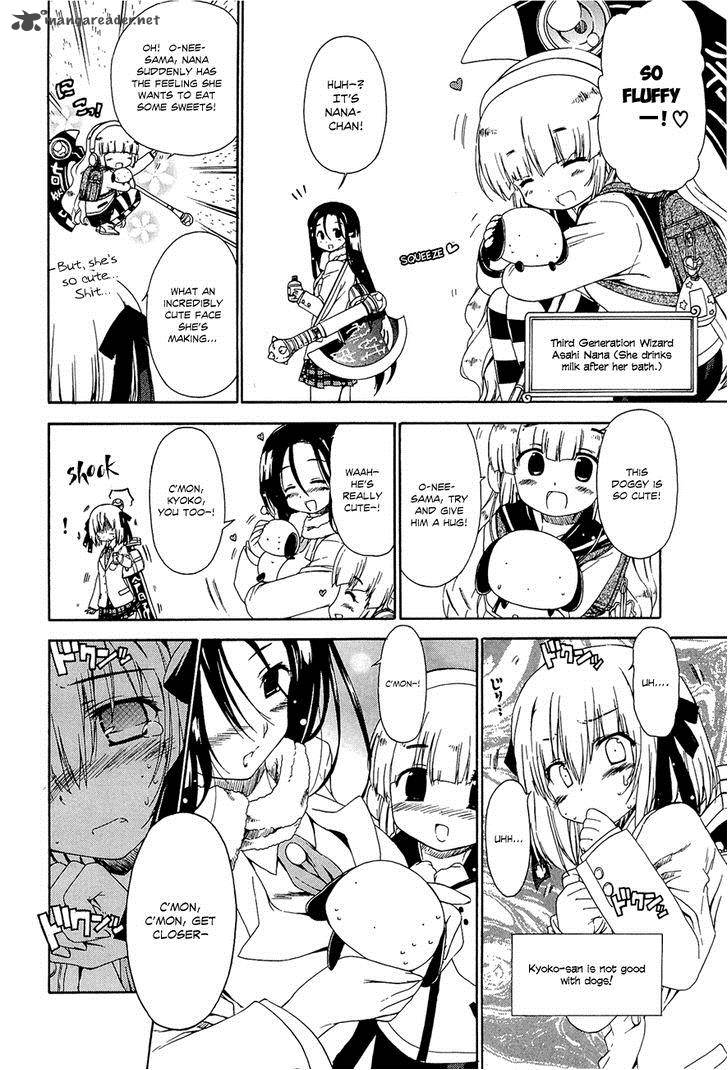 Ashita No Kyouko San Chapter 12 Page 7