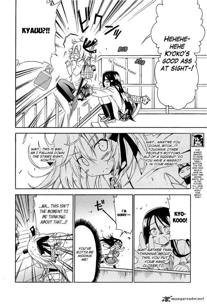 Ashita No Kyouko San Chapter 14 Page 3