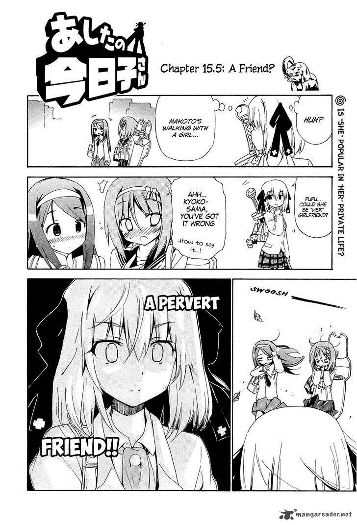 Ashita No Kyouko San Chapter 15 Page 11