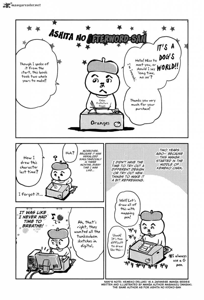 Ashita No Kyouko San Chapter 16 Page 17