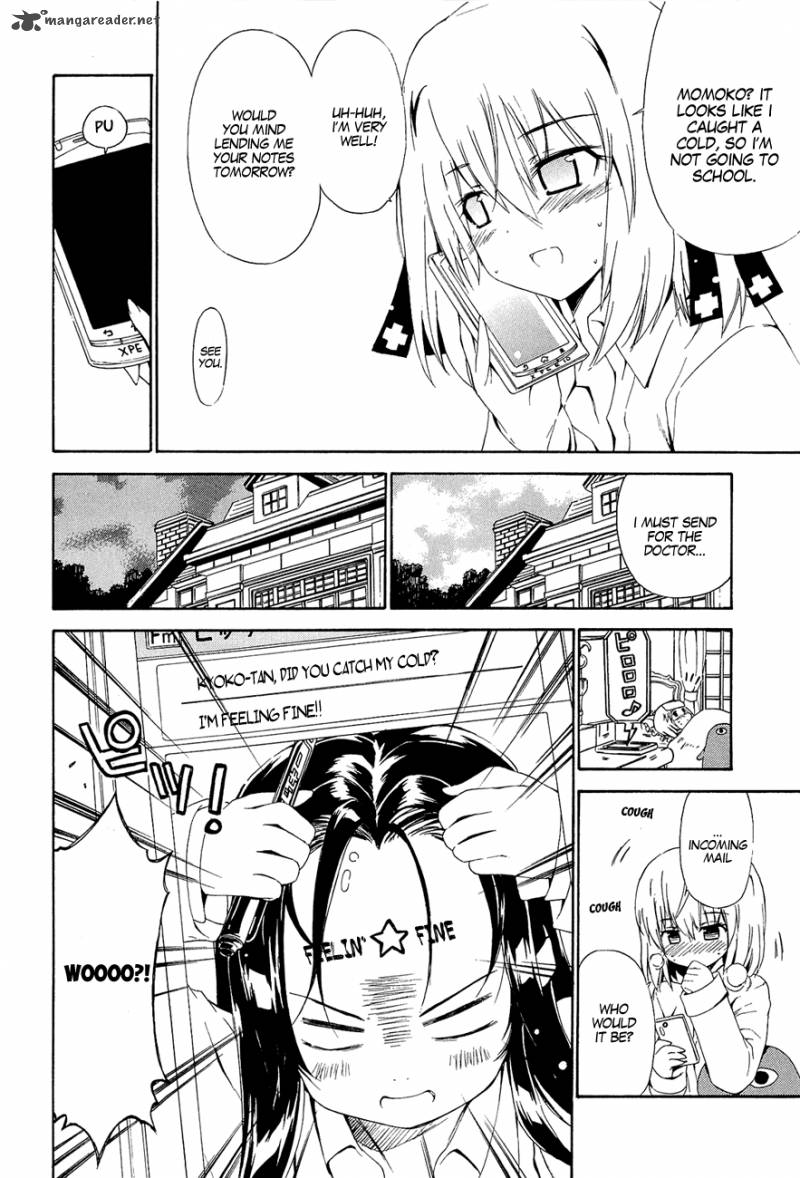 Ashita No Kyouko San Chapter 16 Page 3