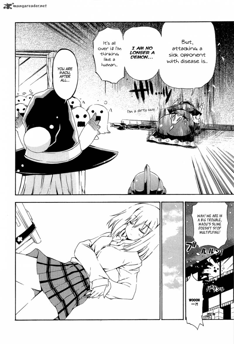 Ashita No Kyouko San Chapter 16 Page 9