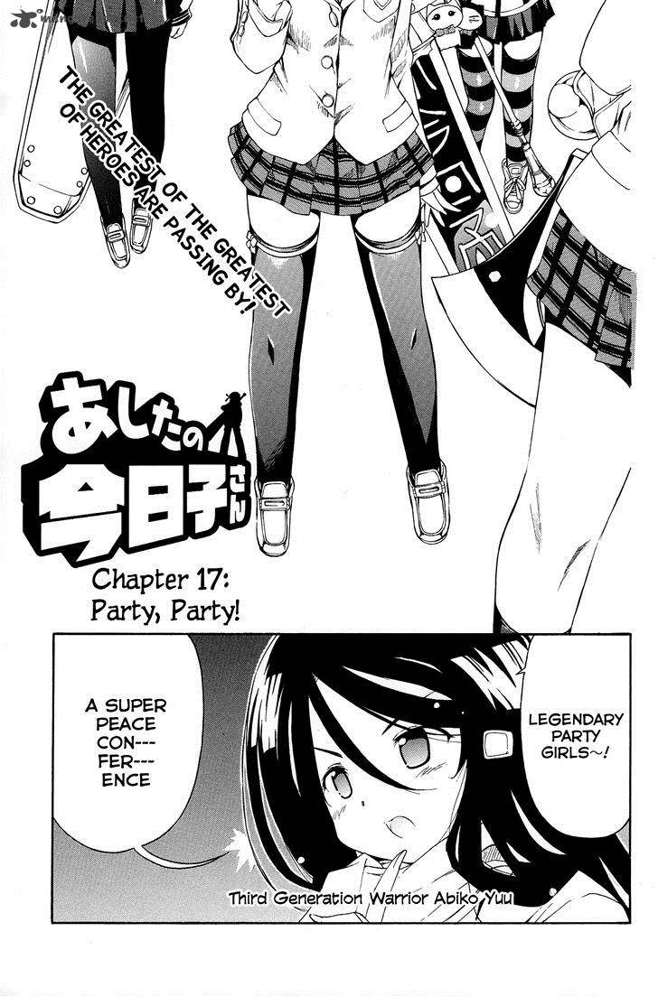 Ashita No Kyouko San Chapter 17 Page 2