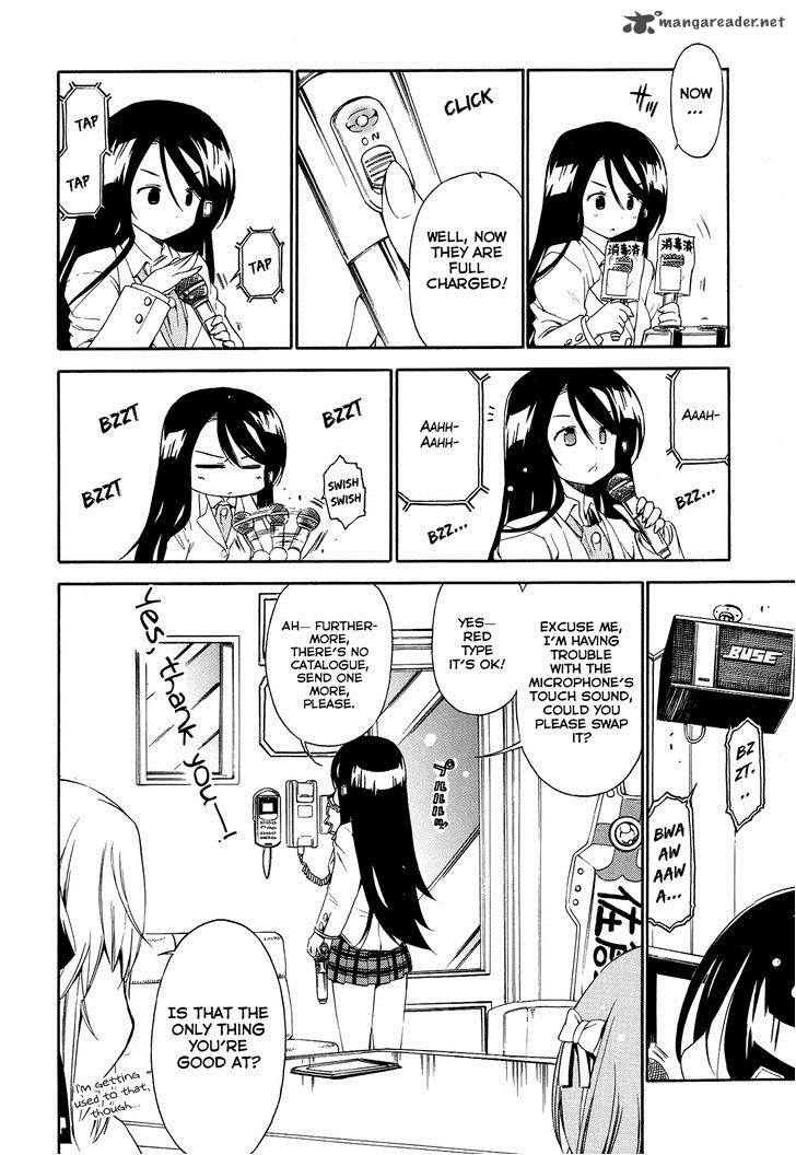 Ashita No Kyouko San Chapter 17 Page 7