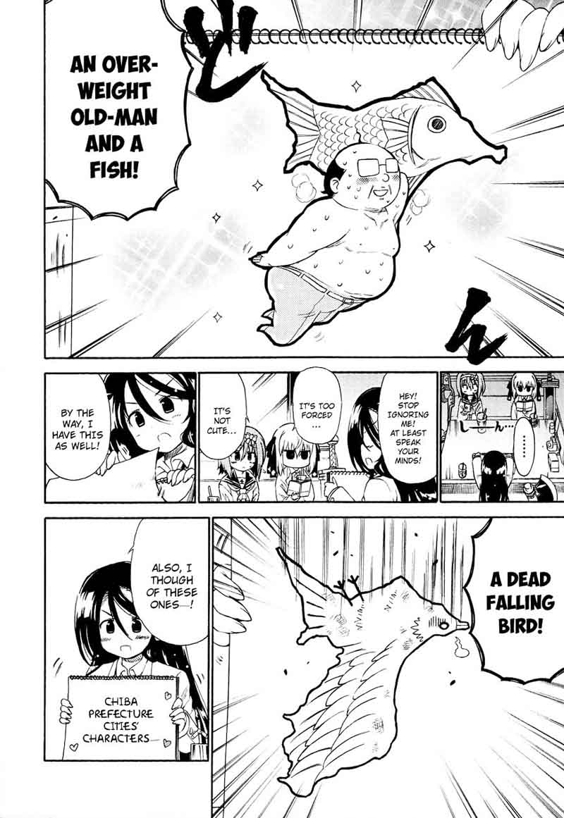 Ashita No Kyouko San Chapter 19 Page 13