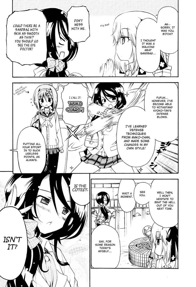 Ashita No Kyouko San Chapter 19 Page 4