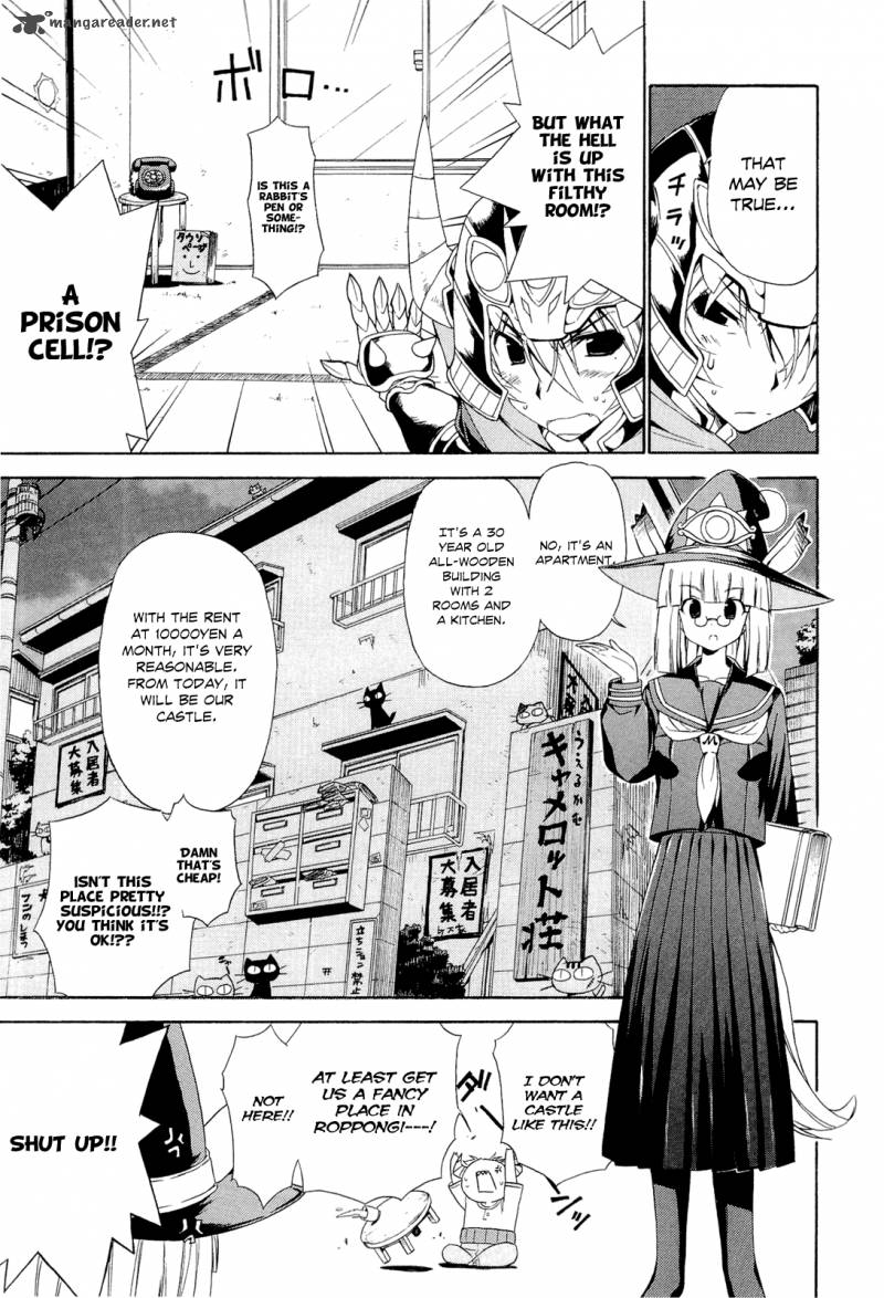 Ashita No Kyouko San Chapter 2 Page 4