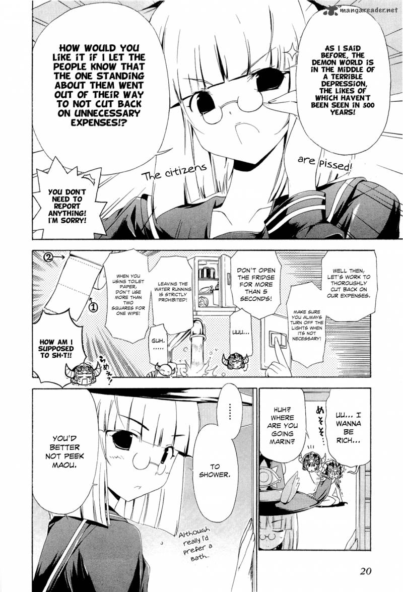 Ashita No Kyouko San Chapter 2 Page 5
