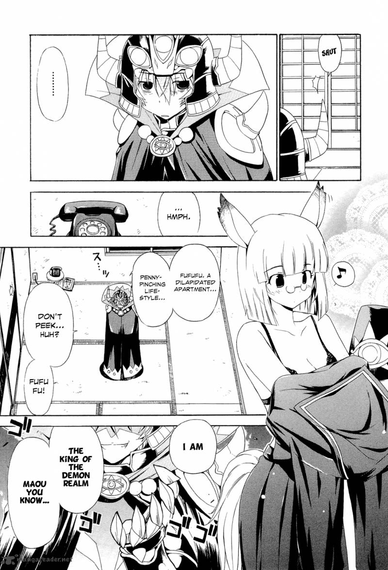 Ashita No Kyouko San Chapter 2 Page 6