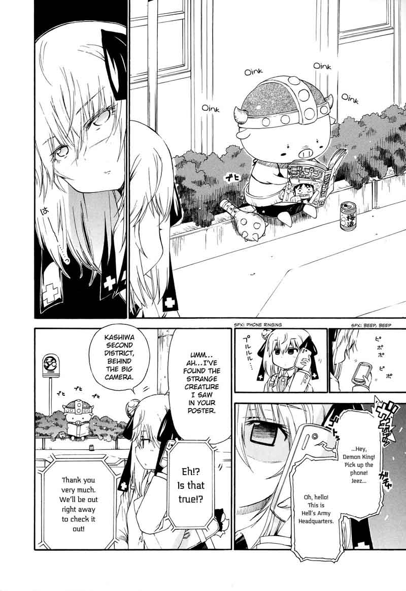 Ashita No Kyouko San Chapter 21 Page 13