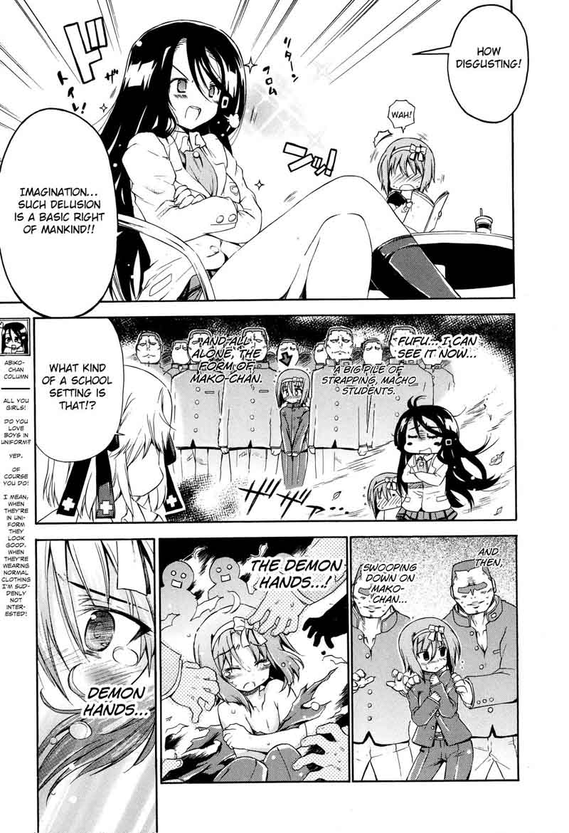 Ashita No Kyouko San Chapter 21 Page 6
