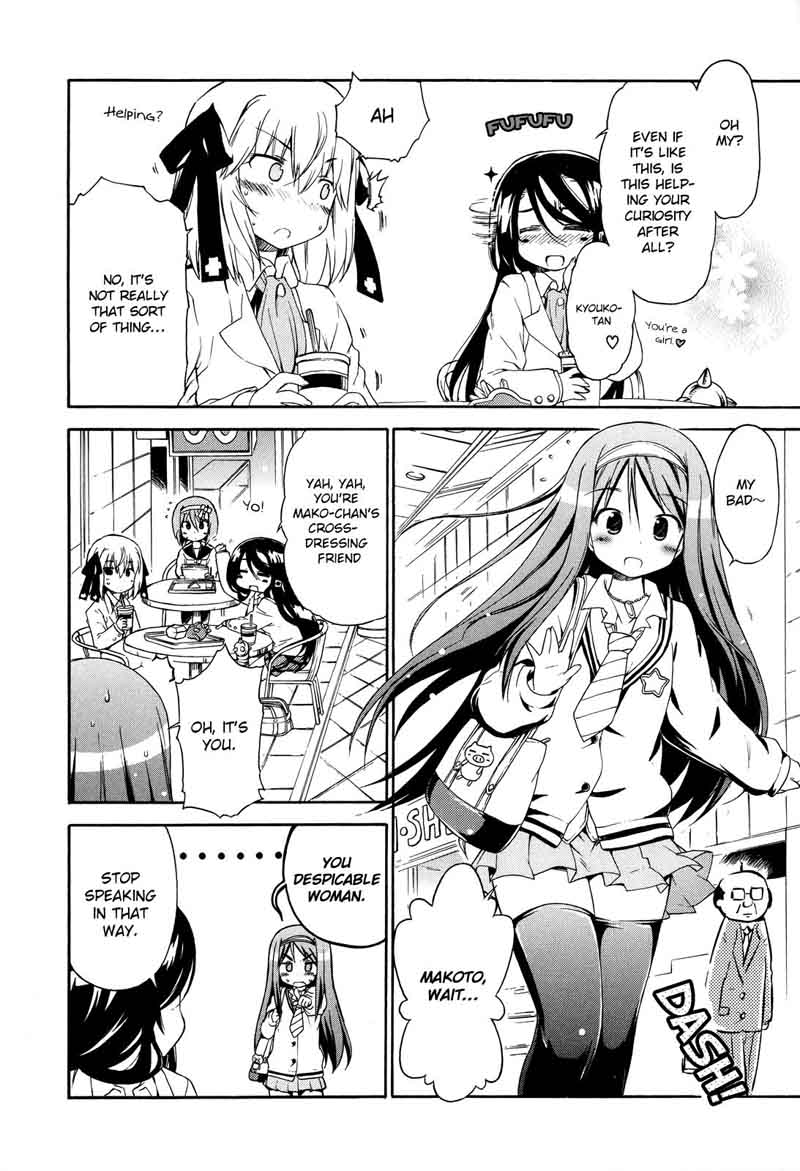 Ashita No Kyouko San Chapter 21 Page 9