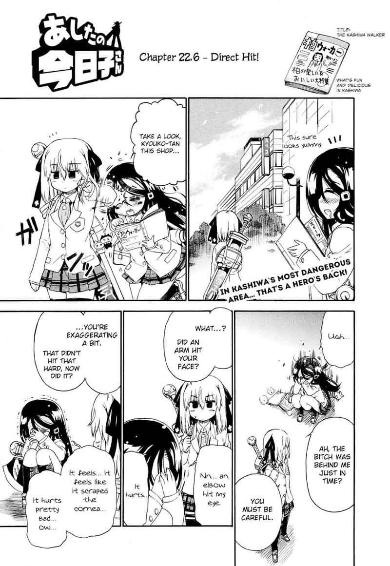 Ashita No Kyouko San Chapter 22 Page 18