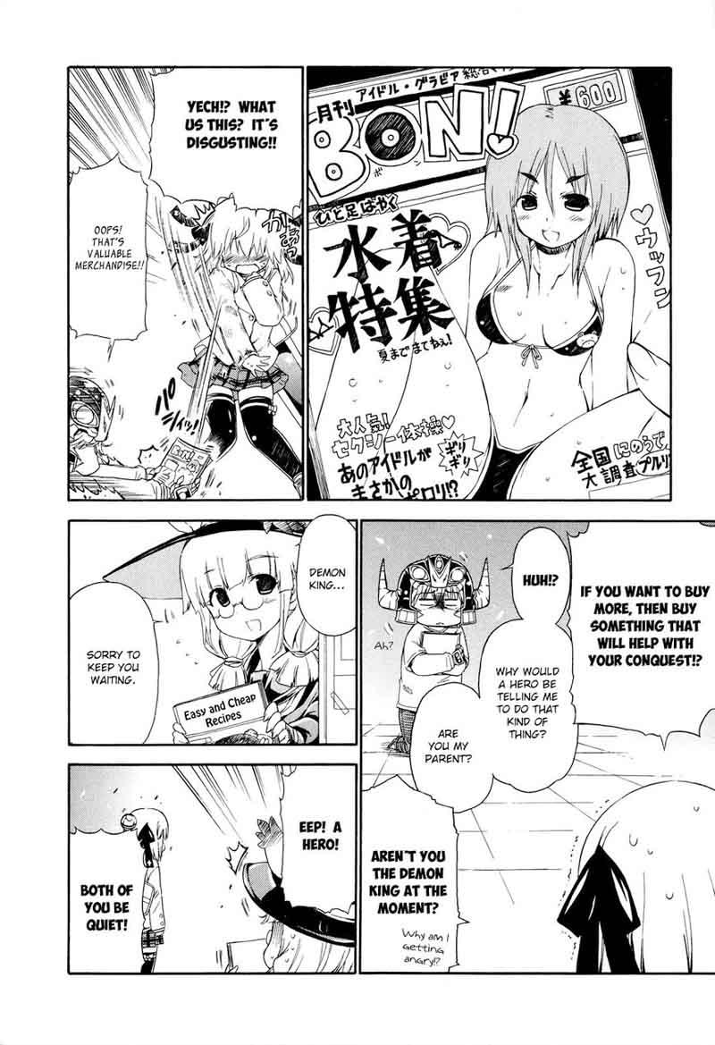 Ashita No Kyouko San Chapter 22 Page 25