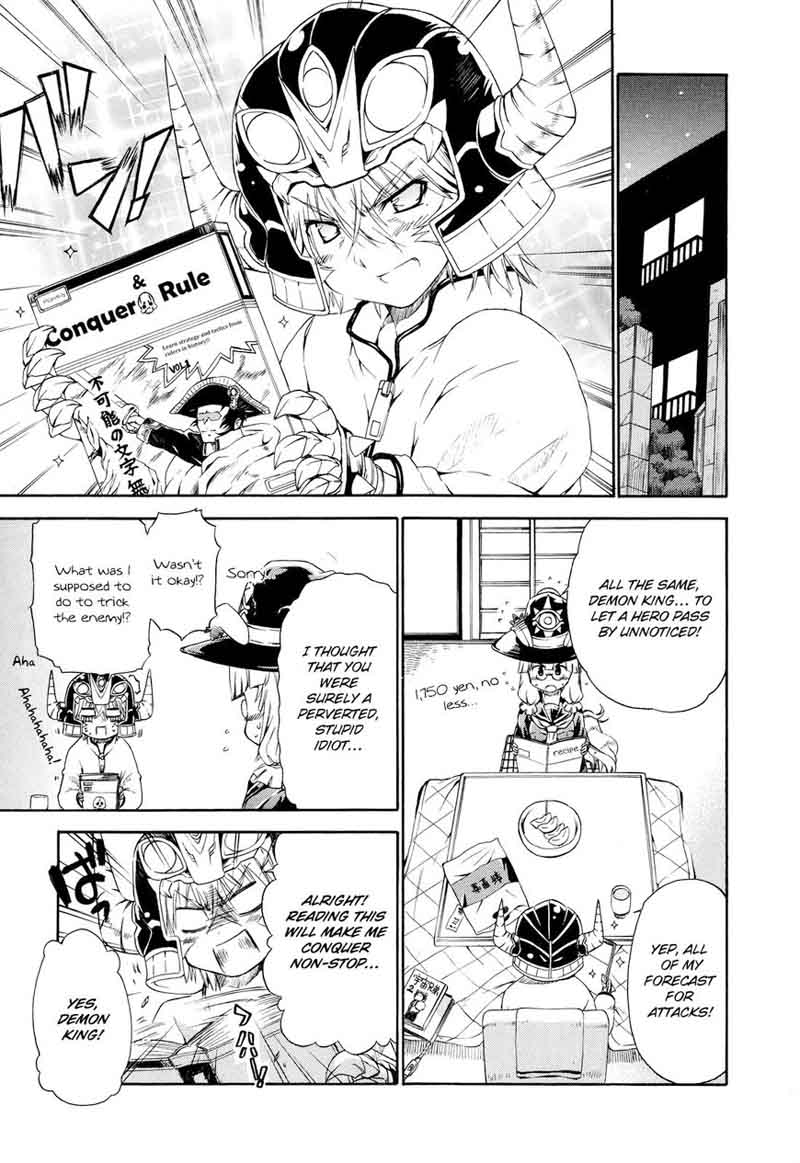 Ashita No Kyouko San Chapter 22 Page 28