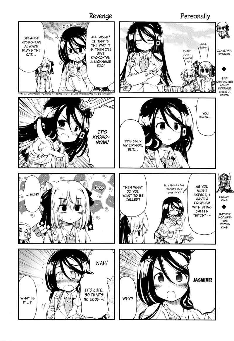 Ashita No Kyouko San Chapter 22 Page 33