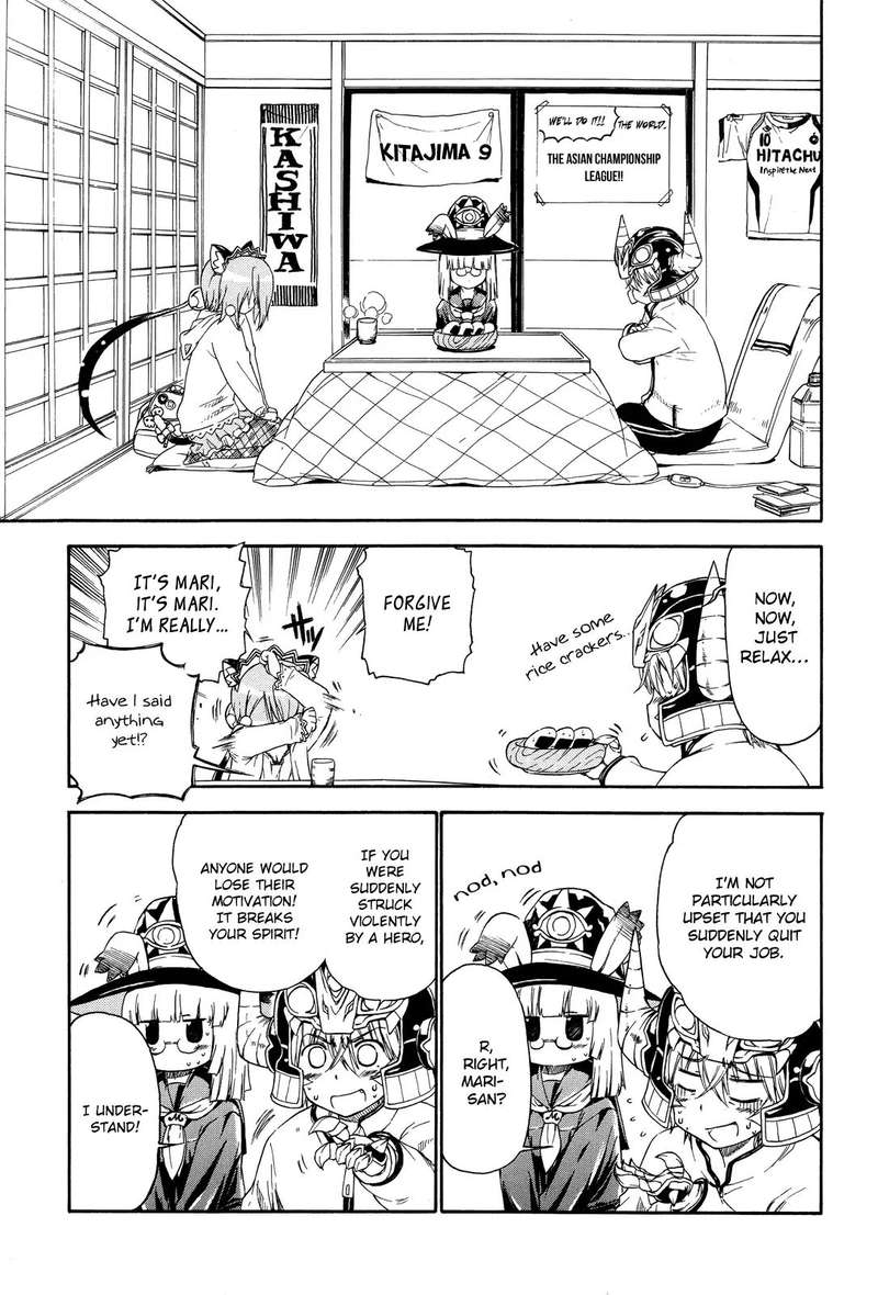Ashita No Kyouko San Chapter 23 Page 7