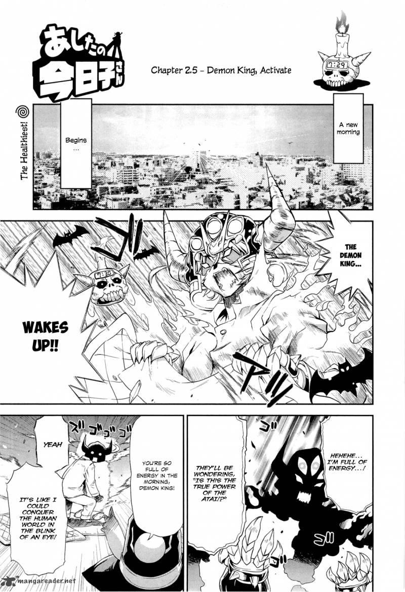 Ashita No Kyouko San Chapter 3 Page 2