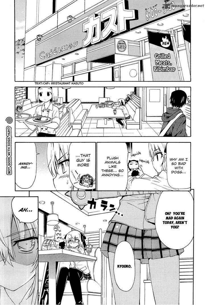 Ashita No Kyouko San Chapter 4 Page 4