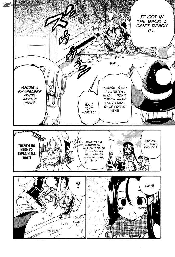Ashita No Kyouko San Chapter 5 Page 7