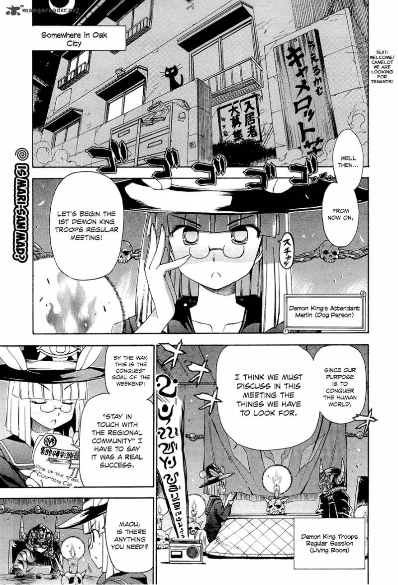 Ashita No Kyouko San Chapter 6 Page 2