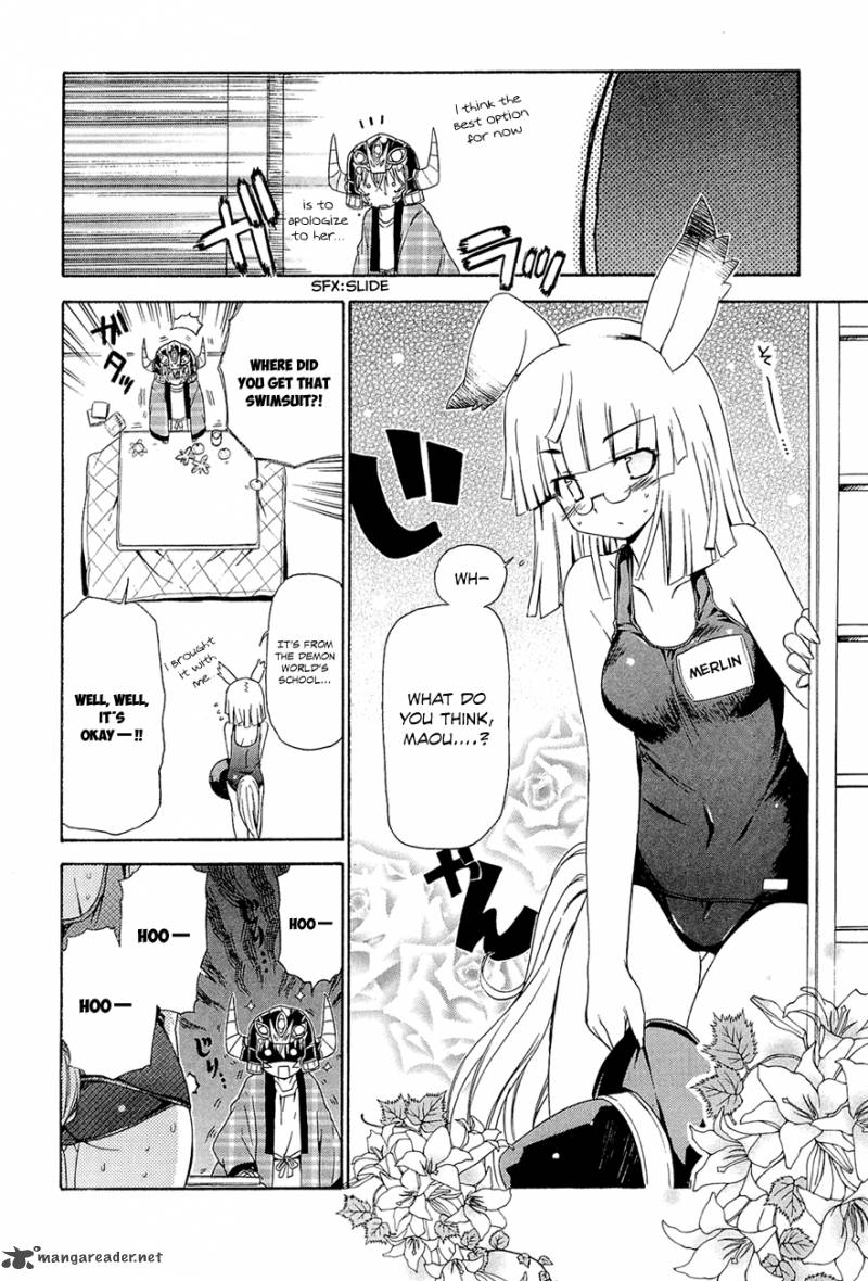 Ashita No Kyouko San Chapter 6 Page 7