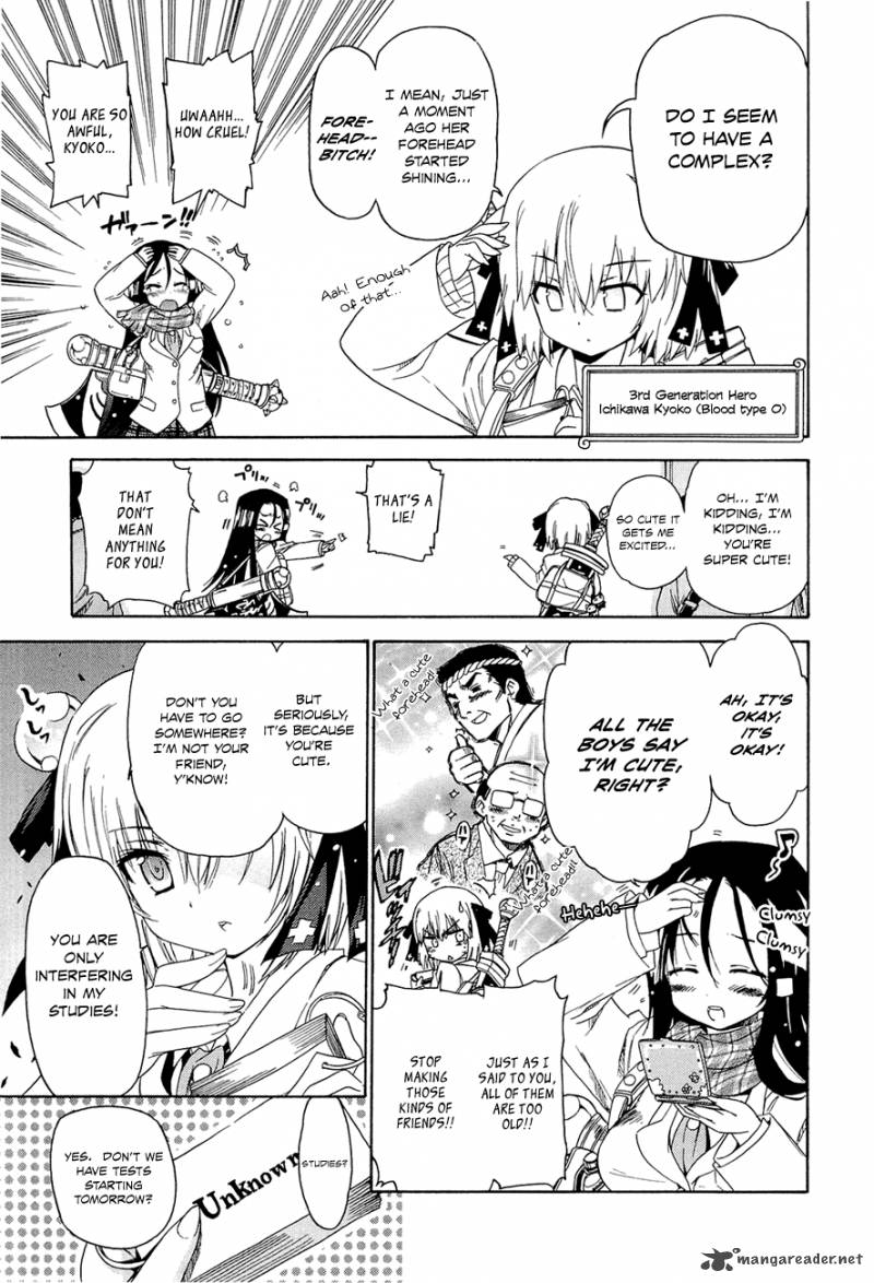 Ashita No Kyouko San Chapter 7 Page 4