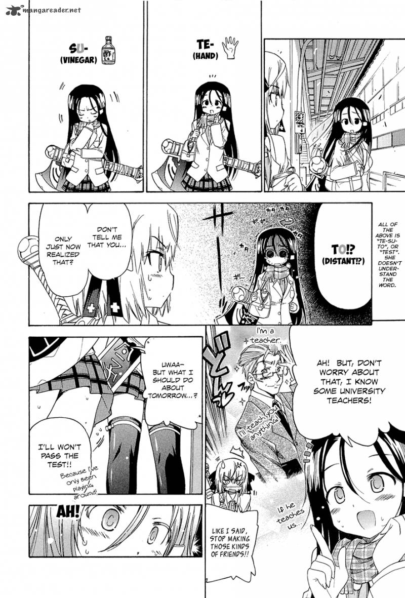 Ashita No Kyouko San Chapter 7 Page 5