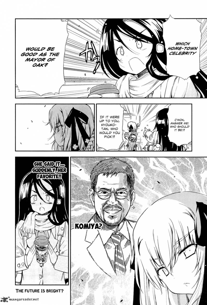 Ashita No Kyouko San Chapter 8 Page 11