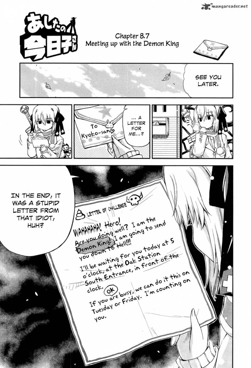 Ashita No Kyouko San Chapter 8 Page 12
