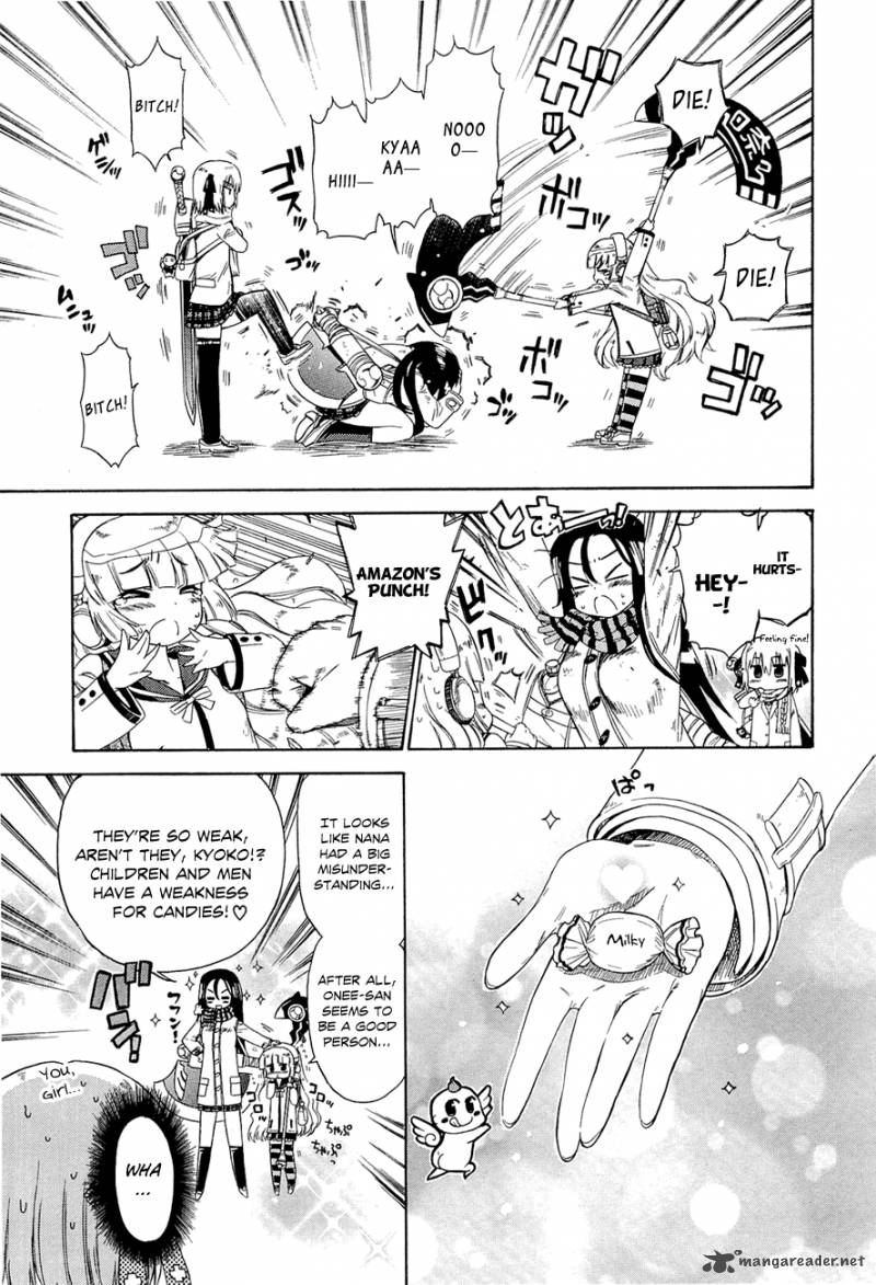 Ashita No Kyouko San Chapter 8 Page 6