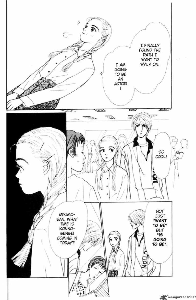 Ashita No Ousama Chapter 1 Page 26