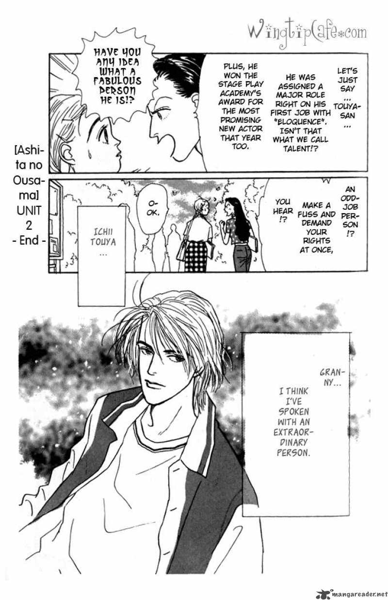 Ashita No Ousama Chapter 1 Page 50