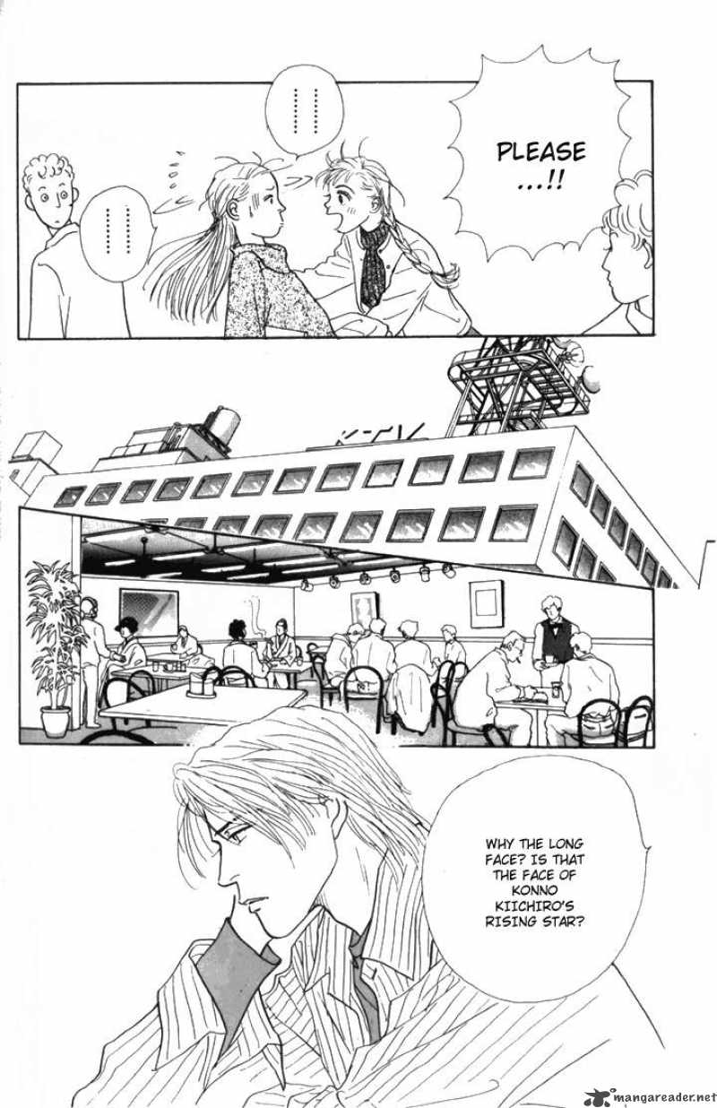 Ashita No Ousama Chapter 10 Page 17
