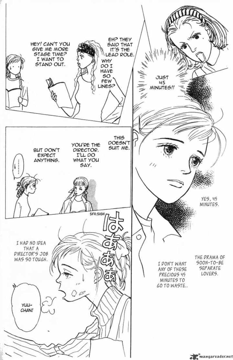 Ashita No Ousama Chapter 10 Page 9