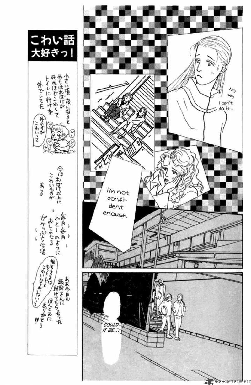 Ashita No Ousama Chapter 11 Page 27