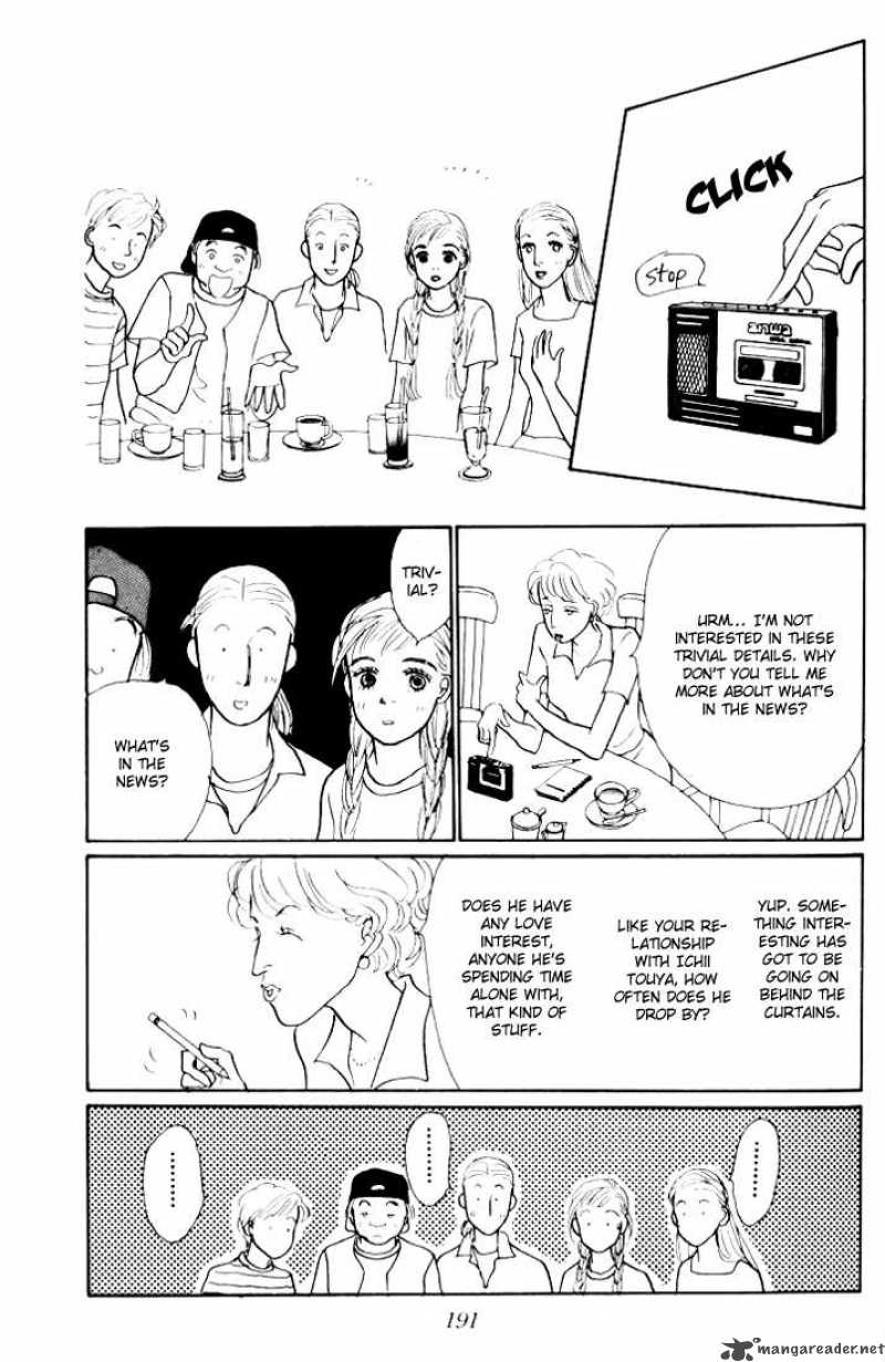 Ashita No Ousama Chapter 12 Page 16