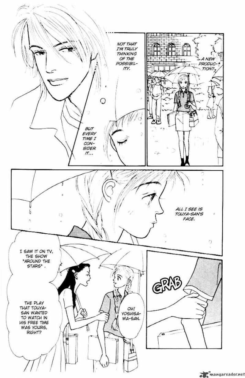 Ashita No Ousama Chapter 12 Page 7