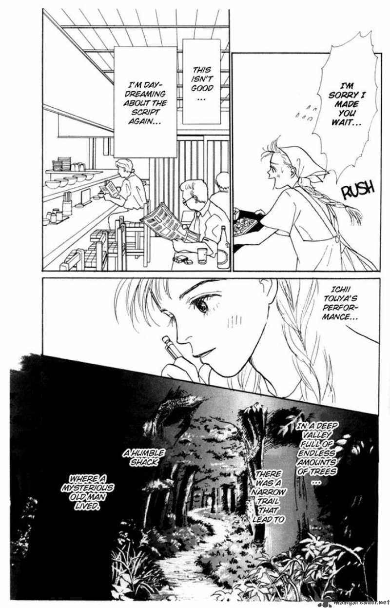 Ashita No Ousama Chapter 13 Page 7