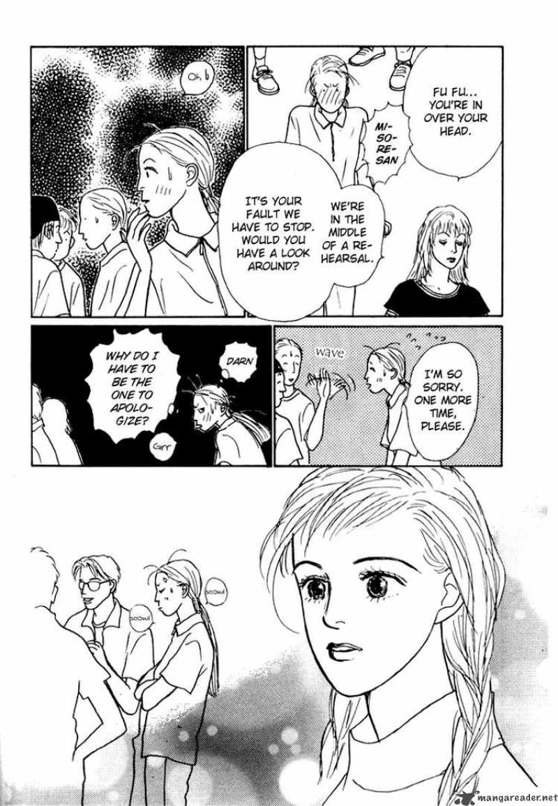 Ashita No Ousama Chapter 14 Page 26