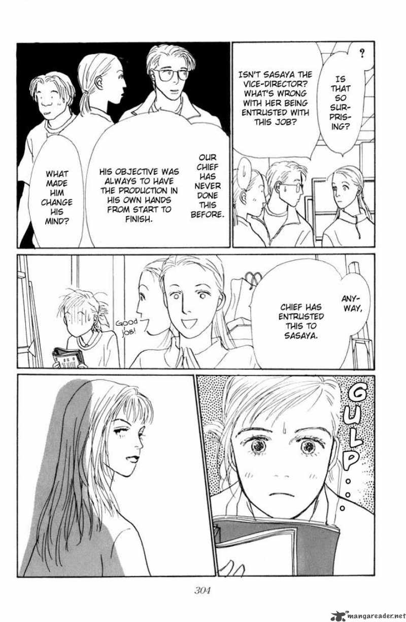 Ashita No Ousama Chapter 15 Page 7