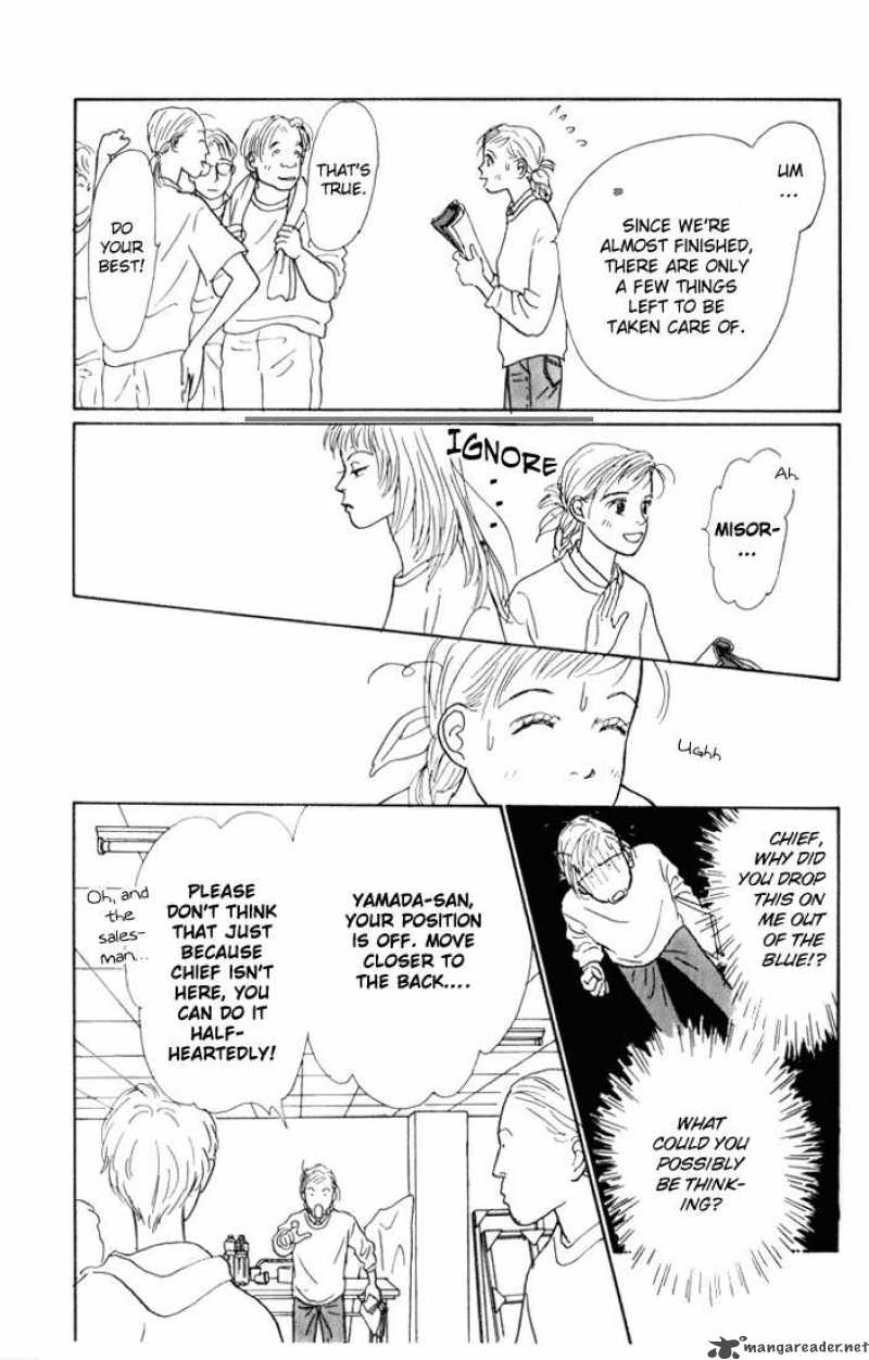 Ashita No Ousama Chapter 15 Page 8