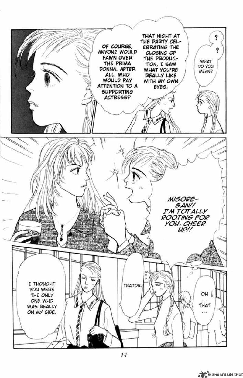 Ashita No Ousama Chapter 16 Page 11
