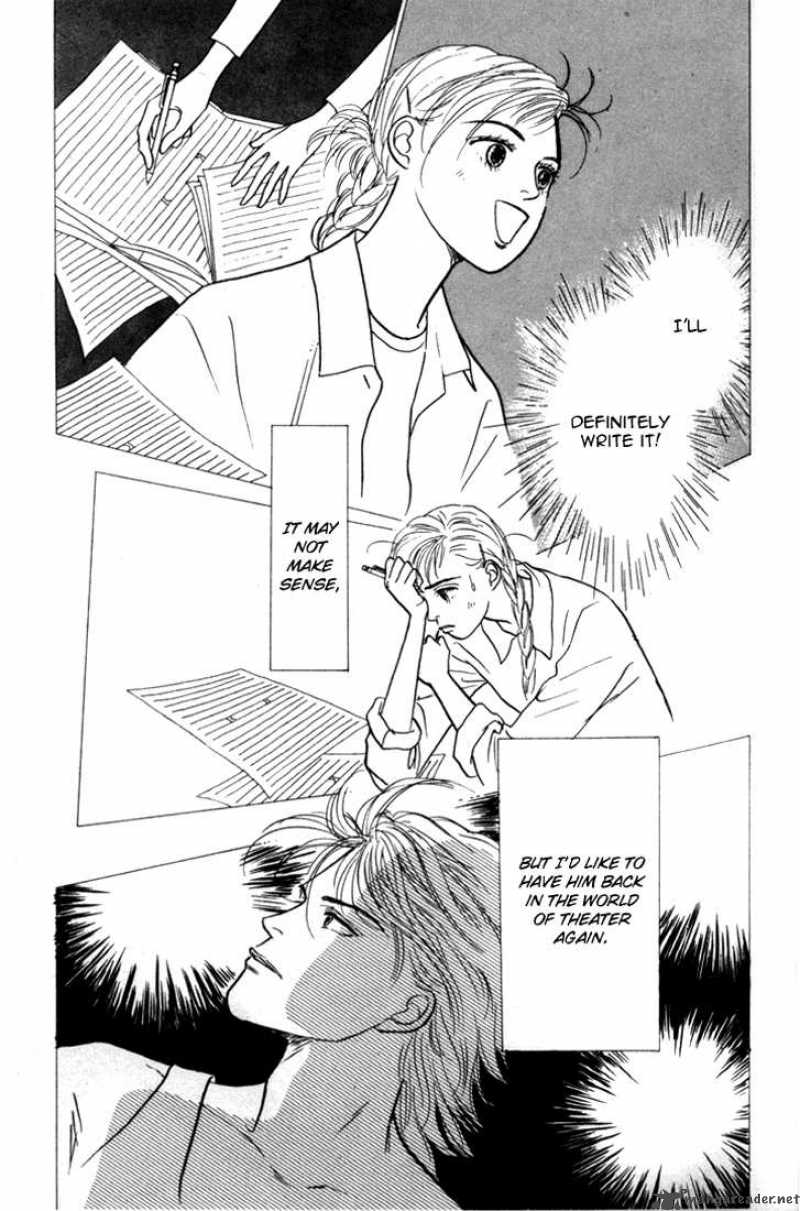 Ashita No Ousama Chapter 16 Page 6
