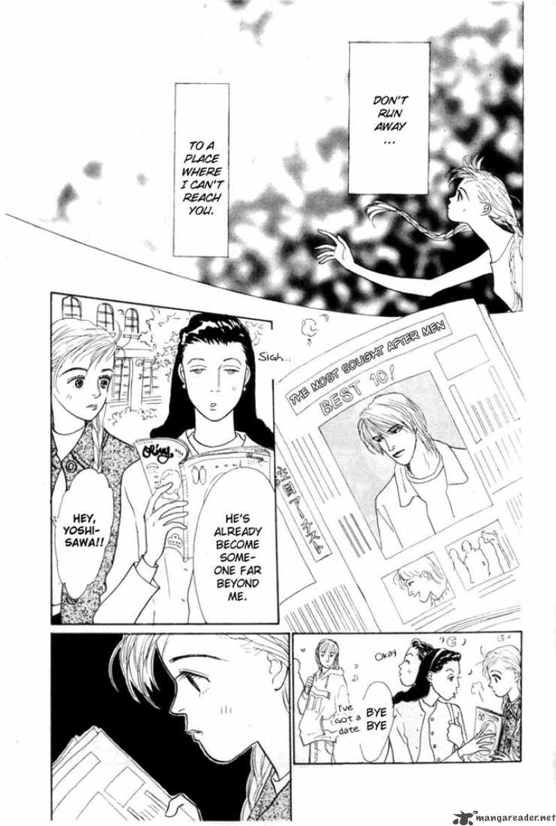 Ashita No Ousama Chapter 16 Page 8