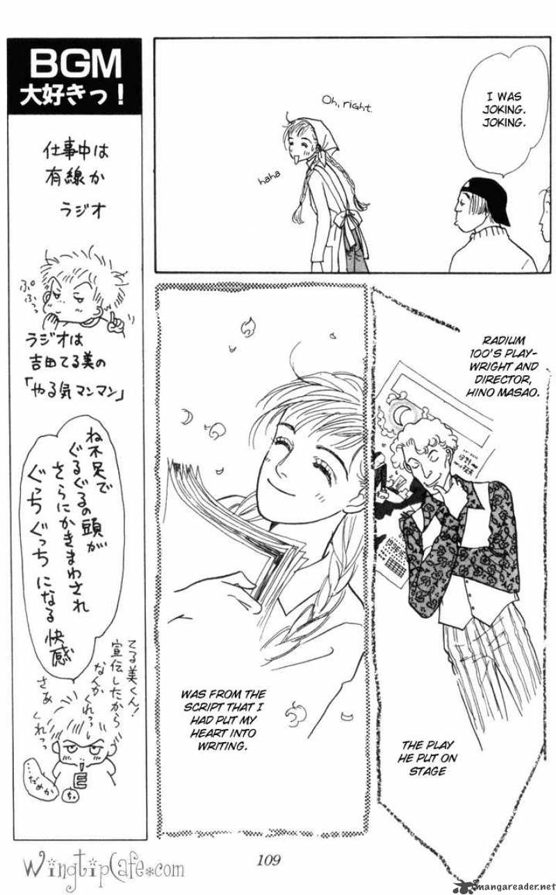 Ashita No Ousama Chapter 18 Page 6