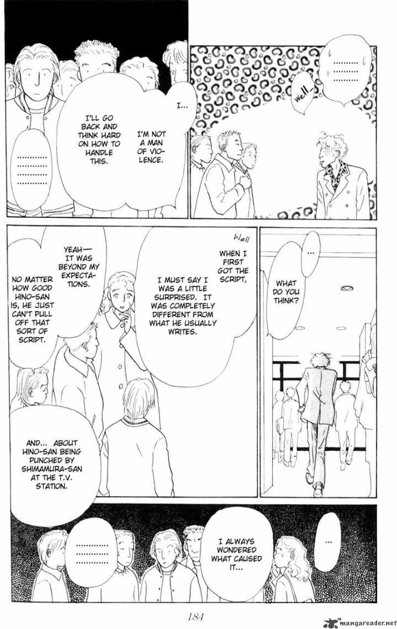 Ashita No Ousama Chapter 20 Page 8