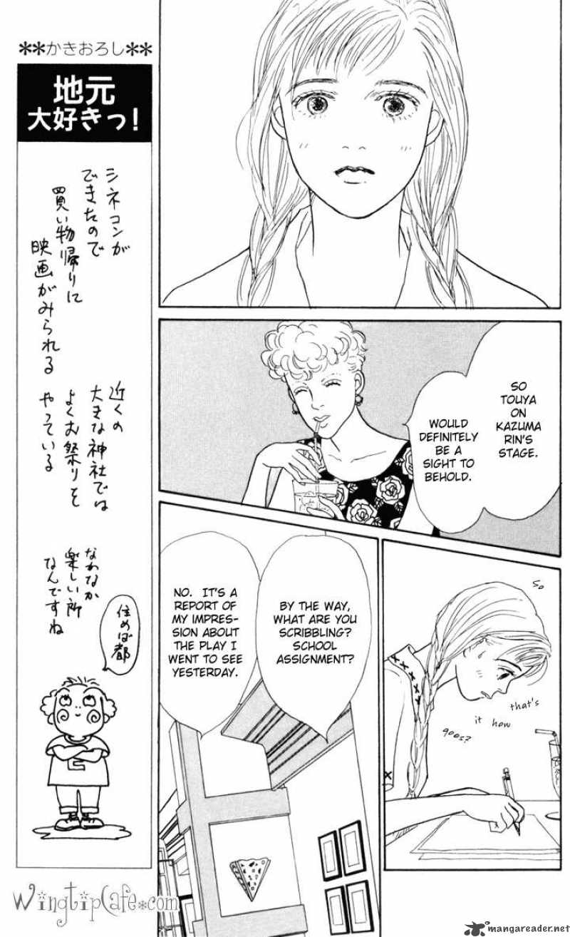 Ashita No Ousama Chapter 23 Page 10