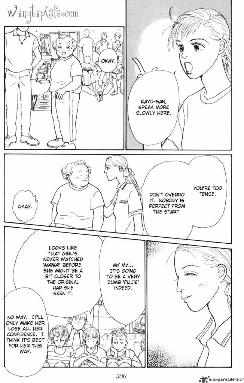 Ashita No Ousama Chapter 23 Page 23